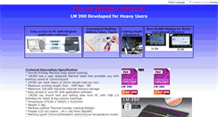 Desktop Screenshot of ferrule-printing-machine.com